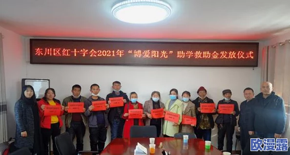 新月同行游戏预下载链接在哪里找？分享最新预下载链接给你！