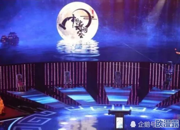 天美大象果冻星空：探讨其在现代艺术与文化中的影响及其对年轻一代的吸引力分析