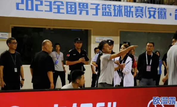 震惊！女篮比赛盛轮轩全文竟揭露裁判黑幕，赛后引发广泛热议与质疑！