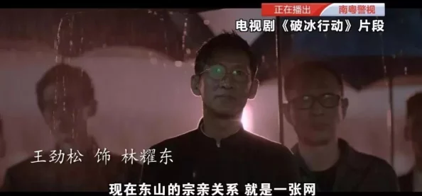 男女在一起愁愁愁视频素材全完，背后竟隐藏着不为人知的惊人真相！