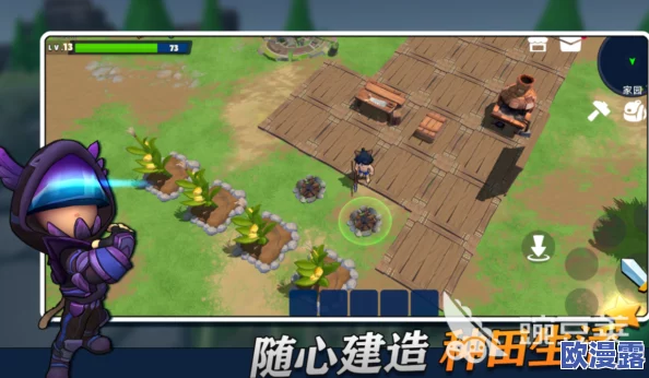 2024热门好玩的生存手游下载大全及推荐合集