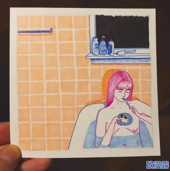震惊！美女自慰流水羞羞漫画啊啊引发网友狂热讨论，究竟背后隐藏着怎样的秘密？