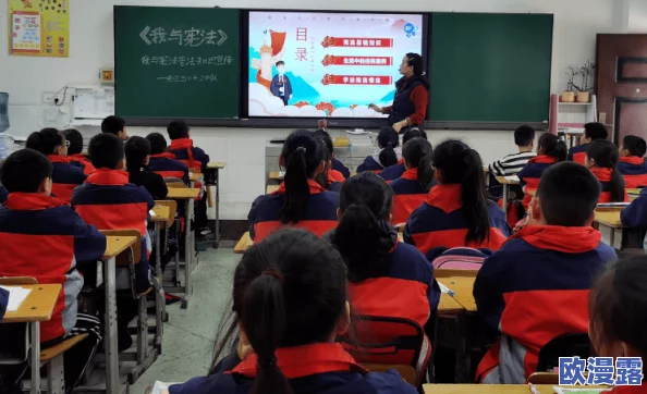 三年在线观看免费大全四年级：惊人发现！三年级学生借助这些资源竟然能全面提升学习成绩！