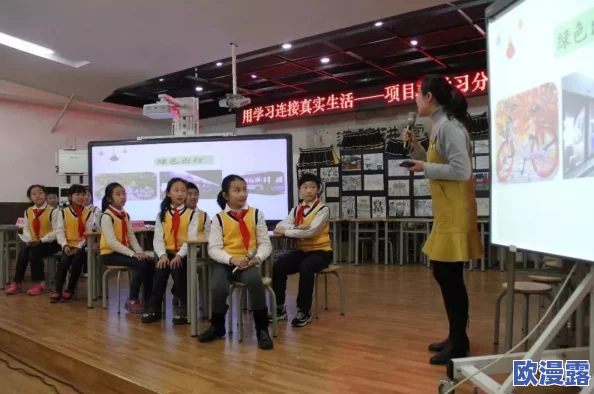 三年在线观看免费大全四年级：惊人发现！三年级学生借助这些资源竟然能全面提升学习成绩！