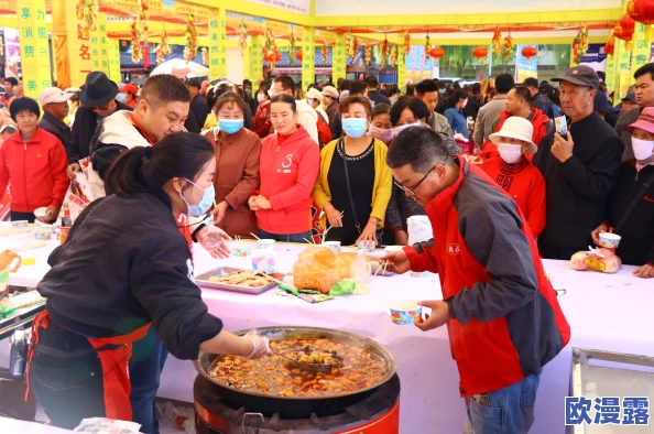 四个女儿一锅烩大团圆最简单回答：家庭聚会的温馨时刻，分享美食与快乐的完美结合