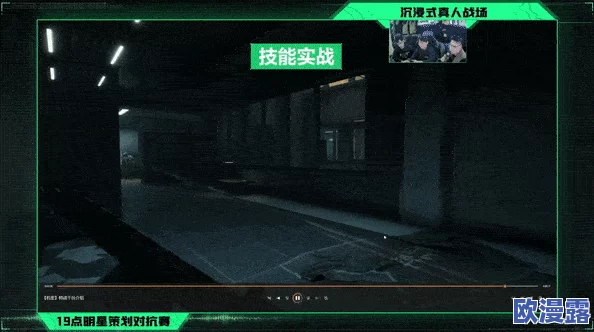 三角洲行动大战场模式中如何高效获取与使用砖块资源策略