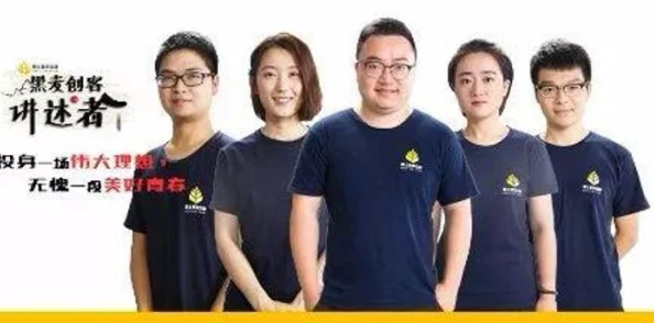 黑土腿法娴熟脚法小说：意外暴露神秘技艺，震惊武林高手，引发江湖风波！