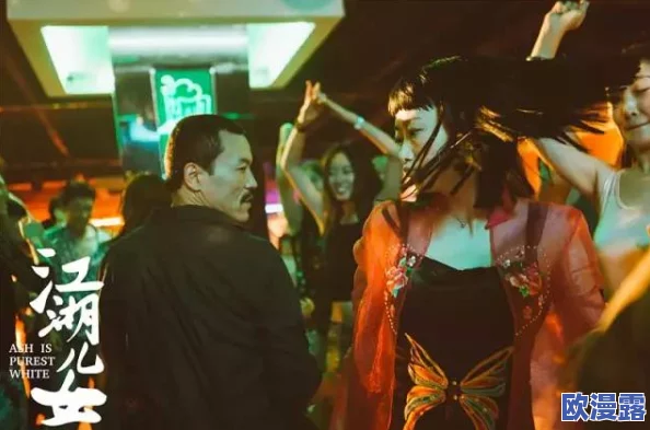 黑土腿法娴熟脚法小说：意外暴露神秘技艺，震惊武林高手，引发江湖风波！