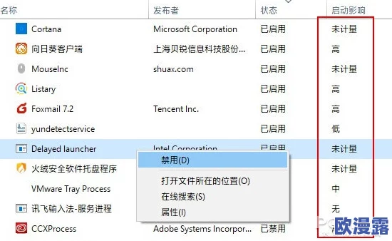 成色1.220.38：震惊！用户反馈显示该版本严重影响性能，缓慢运行成每日烦恼！