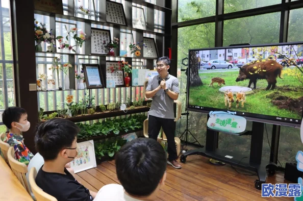 震惊！啊哈哈哼啊哈，居然发现了隐藏在城市中的神秘生物，专家称其可能颠覆科学认知！