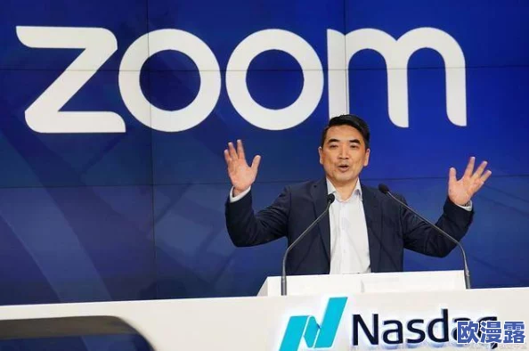震惊！ZOOM与ZOOMSERVO合作将重塑远程协作体验，引入革命性功能提升效率和用户互动！