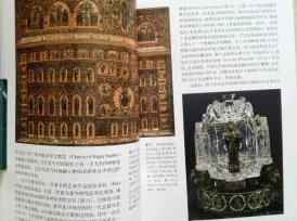 西方37大但文体艺术图片5：理解文艺复兴与现代艺术的交融及其对当代文化的影响
