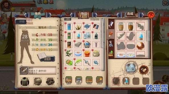 《如鸢》游戏卡关难题全面攻克：实用方法与策略分享