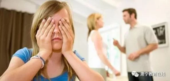 母亲与青春期孩子降火：如何有效沟通与理解，缓解家庭矛盾促进和谐关系的实用策略
