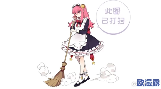 黑料社今日黑料：震惊！某知名艺人被曝参与重大丑闻，舆论风暴席卷整个娱乐圈！