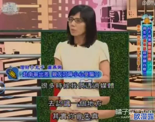 黑料社今日黑料：震惊！某知名艺人被曝参与重大丑闻，舆论风暴席卷整个娱乐圈！
