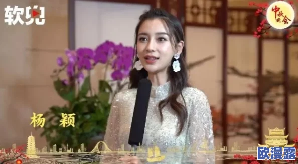 黑料吃瓜网曝门黑料社，震惊！揭秘某知名明星黑料背后的惊天秘密，引发网友热议！