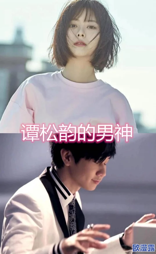 啦啦啦www：网友热议这一现象，认为其背后反映了当代年轻人的生活态度与社交方式的变化