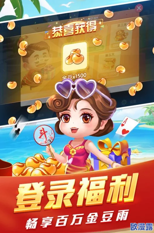 9幺免费解锁版下载：重磅福利，畅享无限乐趣，解锁更多精彩功能，赶快行动！