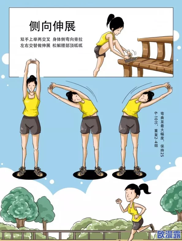 震惊！你可不可以把腰抬起来？专家揭示这一动作隐藏的惊人健康风险与益处！