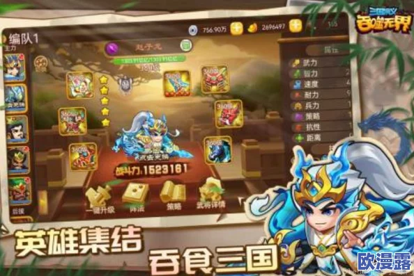 2024年精选三国回合制单机游戏大盘点，哪些最为有趣好玩？
