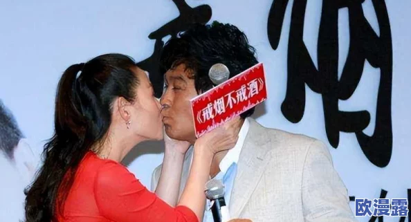 911报料网＂曝八卦：明星绯闻、政界丑闻、娱乐圈猛料，一网打尽！