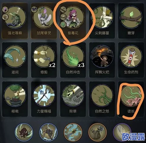 《月圆之夜》S5新赛季附着流玩法深度攻略与技巧全面介绍