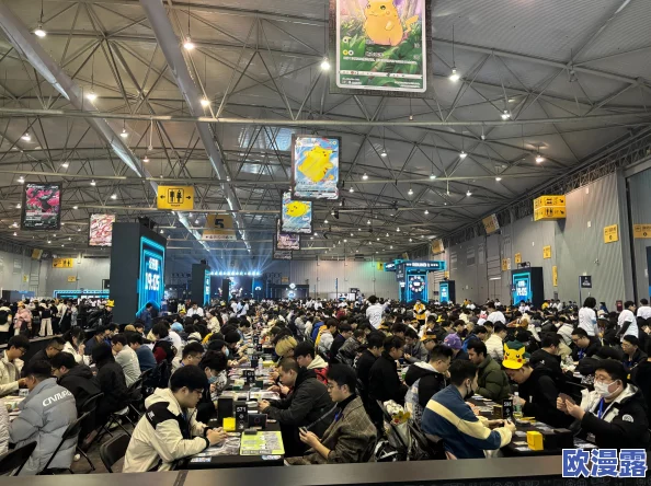 2024年热门精灵宝可梦手机版游戏推荐与精选手游合集
