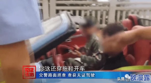 震惊！搡BBB背后竟隐藏着不为人知的真相，造成了数百人热议，社会各界反响热烈！