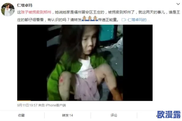 樱桃黄色视频：震撼曝光！全网疯传的惊人真相竟然隐藏在这里，让你大吃一惊！