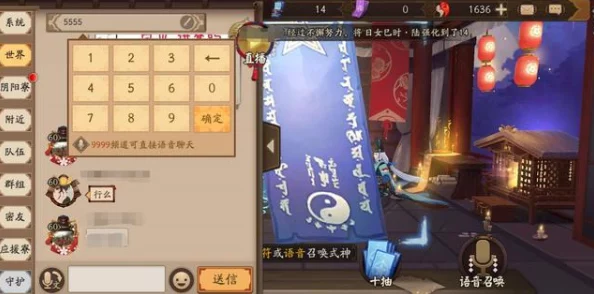 符玄：探讨古代文化中符号与玄学的深刻联系及其对现代思想的影响