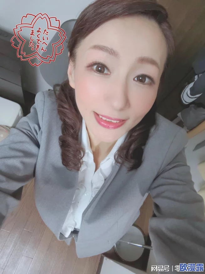 日本熟妇毛葺葺XXXXXhd,震撼来袭!这部作品竟引发全国热议,网友评论炸裂,无法想象的剧情! 日本熟妇毛葺葺XXXXXhd,震撼来袭!这部作品竟引发全国热议,网友评论炸裂,无法想象的剧情!
