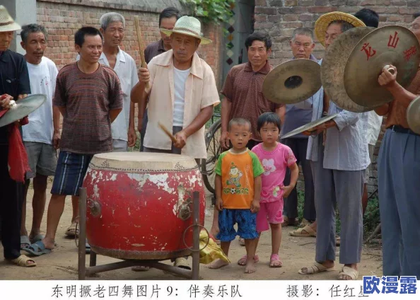 拔萝人又叫降黄9.1,这是一种传统的民间艺术形式,主要通过表演和故事传递文化与情感 拔萝人又叫降黄9.1,这是一种传统的民间艺术形式,主要通过表演和故事传递文化与情感