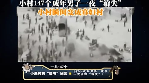 震惊全国!甘于被盗宝团射入,数亿珍宝一夜消失,警方紧急追查背后真相! 震惊全国!甘于被盗宝团射入,数亿珍宝一夜消失,警方紧急追查背后真相!