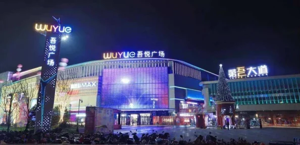福建大菠萝：重磅消息！业内人士曝出惊人秘密，带你了解背后的故事与未来走势！