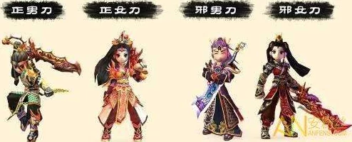 热血江湖中CK角色与荆珂刺客：哪个更值得选择深度解析
