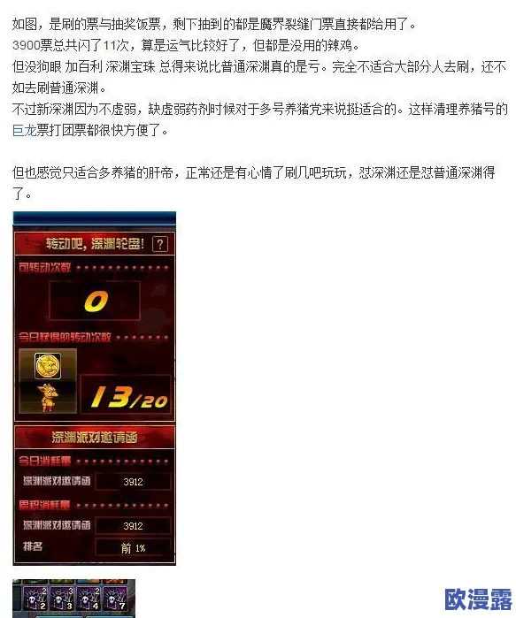 抖阴破解版"再度震撼上线,超乎想象的新特性引发网友热议! 抖阴破解版"再度震撼上线,超乎想象的新特性引发网友热议!