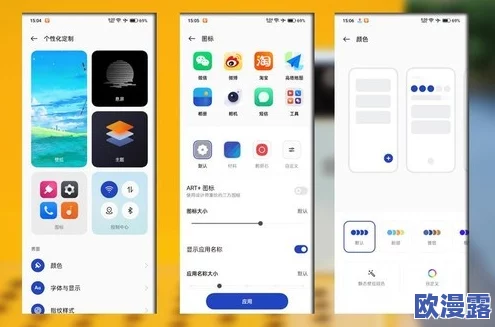 XDVIOS官方中文免费：提供用户无障碍访问的最新版本，支持多种功能与服务，让更多人享受高效便捷的使用体验