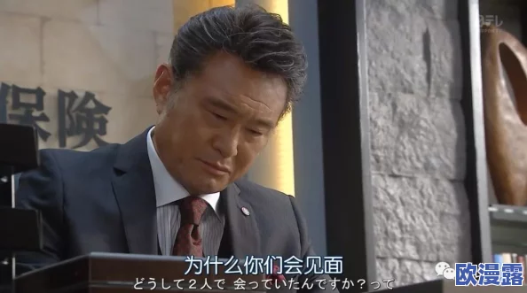 网曝秘门事件:震撼真相浮出水面,背后牵扯众多名人内幕引发热议! 网曝秘门事件:震撼真相浮出水面,背后牵扯众多名人内幕引发热议!