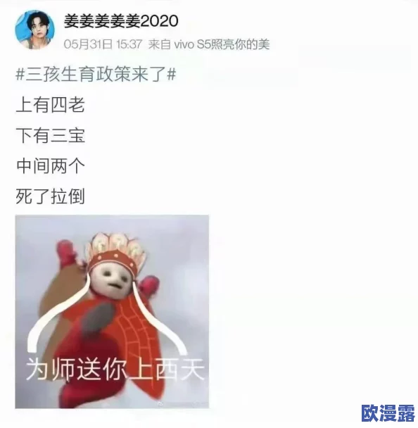 原神甘雨娴熟的腿法：网友热议她在战斗中的灵活性与优雅，称赞其技能释放时的美感和实用性