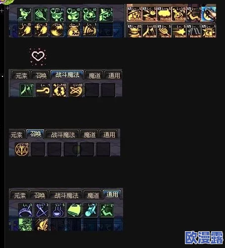 DNF魔道学者最优属性选择与加点策略分析