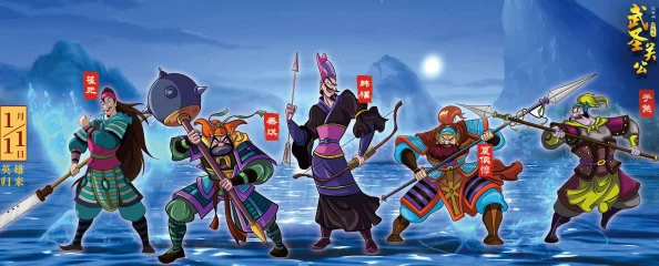 比较分析：我的勇者所持青龙偃月刀与月下无影剑，哪个更胜一筹？