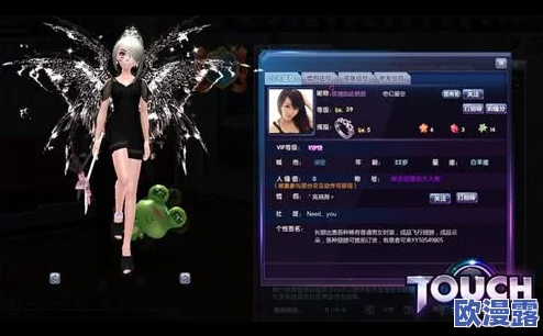 胡桃触摸3.0无限亲密值：如何在游戏中提升角色关系与互动体验的全面指南与技巧分析