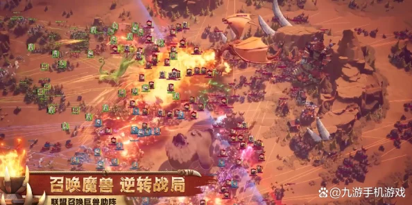万龙觉醒攻略:网友热议游戏机制与角色搭配,分享心得与技巧,助力玩家快速上手提升战斗力 万龙觉醒攻略:网友热议游戏机制与角色搭配,分享心得与技巧,助力玩家快速上手提升战斗力