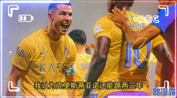 2024热门耐玩踢足球手游大全:推荐几款好玩的踢足球游戏下载地址 2024热门耐玩踢足球手游大全:推荐几款好玩的踢足球游戏下载地址
