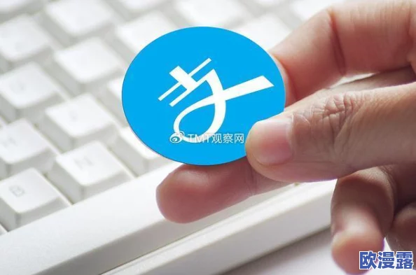 震惊!www好视频平台突遭大规模用户泄露事件,数百万用户隐私数据面临风险! 震惊!www好视频平台突遭大规模用户泄露事件,数百万用户隐私数据面临风险!