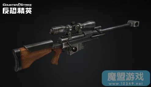 反恐精英游戏中狙击枪的具体位置及获取方法详解