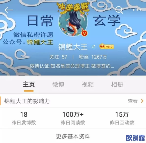菲律宾娇小小小泬XXX:最新动态与发展,揭示其在国际舞台上的影响力与未来潜力 菲律宾娇小小小泬XXX:最新动态与发展,揭示其在国际舞台上的影响力与未来潜力