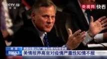黑又硬巴斯狂砍3714观天下,揭开背后惊天秘密,竟隐藏着不为人知的超强实力! 黑又硬巴斯狂砍3714观天下,揭开背后惊天秘密,竟隐藏着不为人知的超强实力!