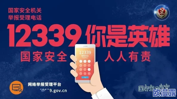 老中医吸咪头排毒，引发全民热议，竟然有98%的人不知道这项神秘疗法的惊人效果！